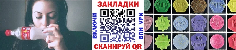 Где можно купить наркотики Заозёрск СК  COCAIN  Гашиш  Марихуана 