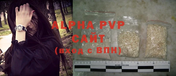 мефедрон VHQ Дмитров