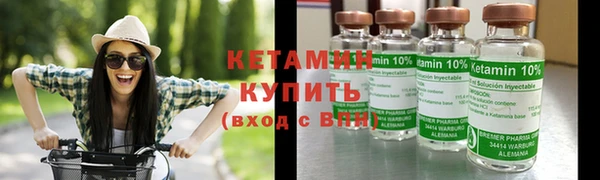 мефедрон VHQ Дмитров