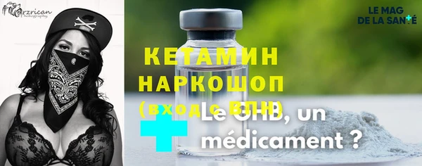mdpv Дмитриев