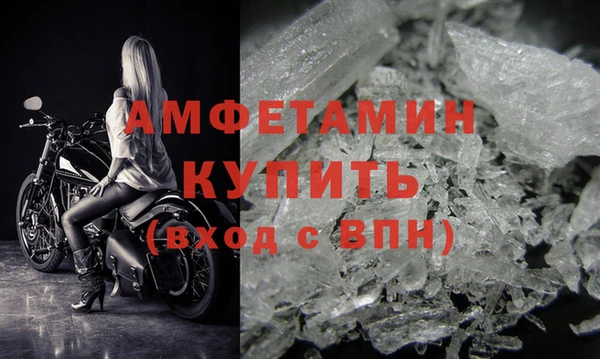 наркотики Гусь-Хрустальный