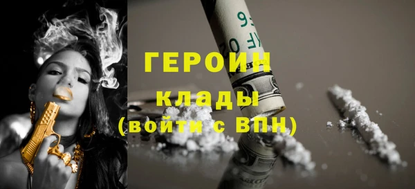 дживик Нестеровская