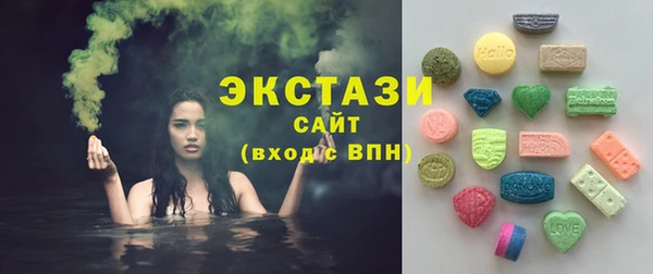 меф VHQ Дмитровск