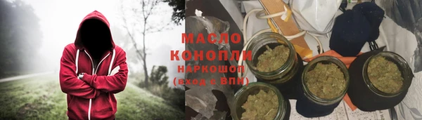 твердый Калининец