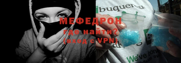 mdpv Дмитриев