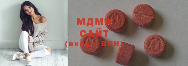 мефедрон VHQ Дмитров