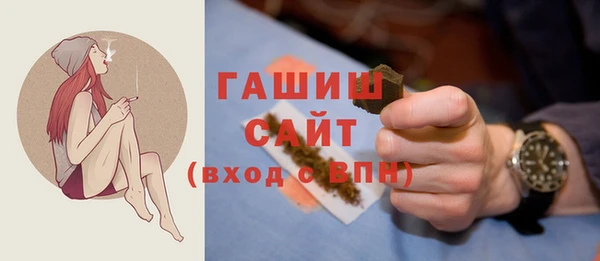 ECSTASY Козловка