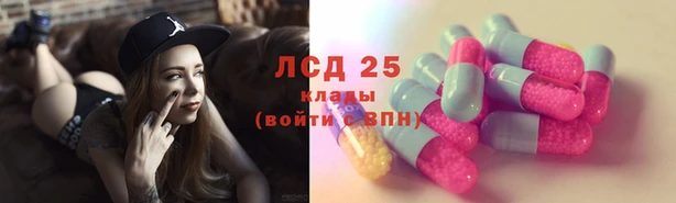 наркотики Гусь-Хрустальный