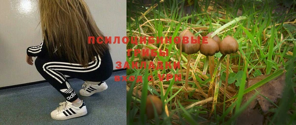 меф VHQ Дмитровск