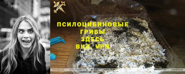 мефедрон VHQ Дмитров