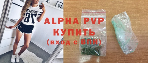 mdpv Дмитриев