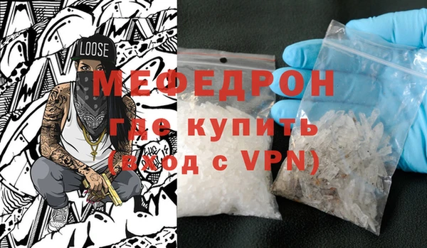 mdpv Дмитриев