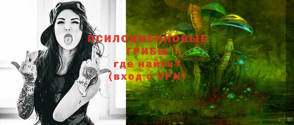 меф VHQ Дмитровск
