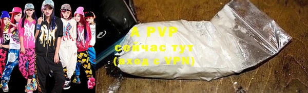 mdpv Дмитриев