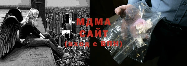 меф VHQ Дмитровск